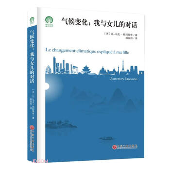 ���׃��--���cŮ���Č�Ԓ/�Gɫ�l(f��)չͨ�R����