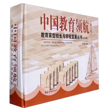 �Ї������I(l��ng)������1݋ ���b��10�ԣ�/��������У�L�c�WУ�l(f��)չ����