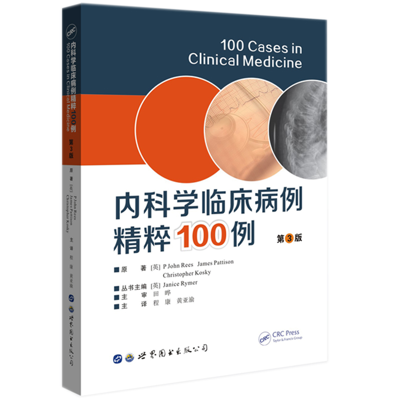 ��(n��i)�ƌW(xu��)�R����������100��