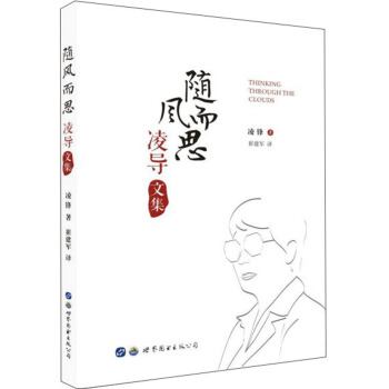 �S�L��˼���茧�ļ�