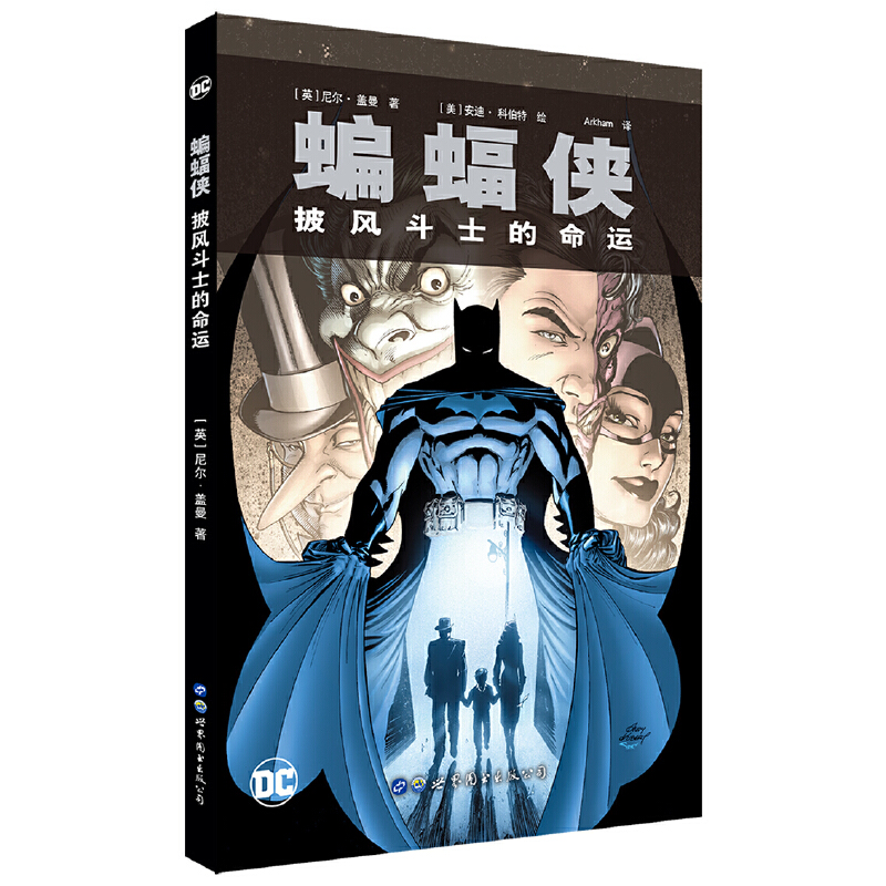 �����b ���L��ʿ�����\