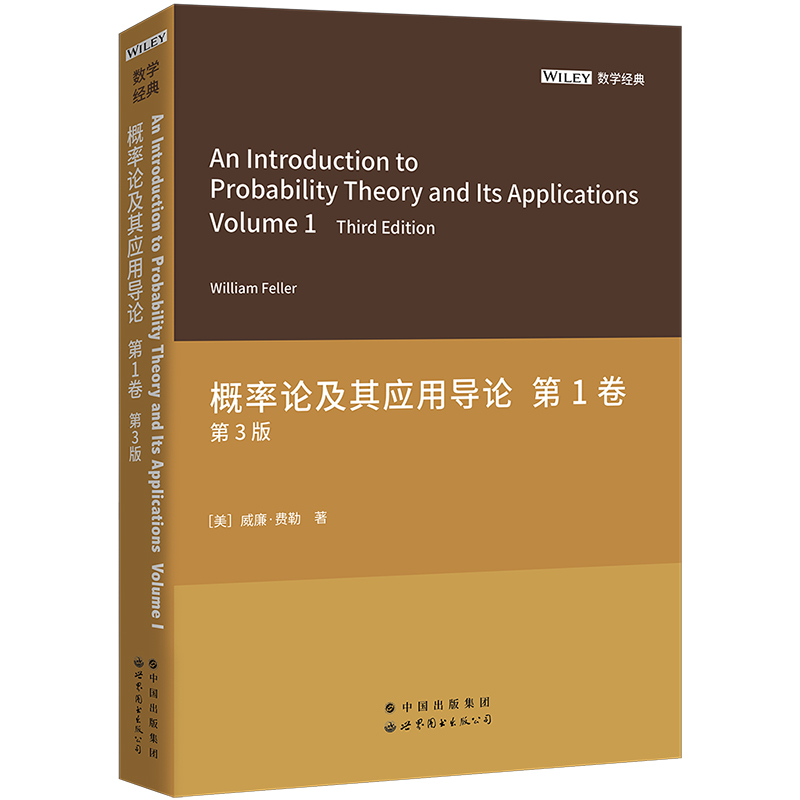 ����Փ���䑪�Ì�Փ ��1�� ��3��