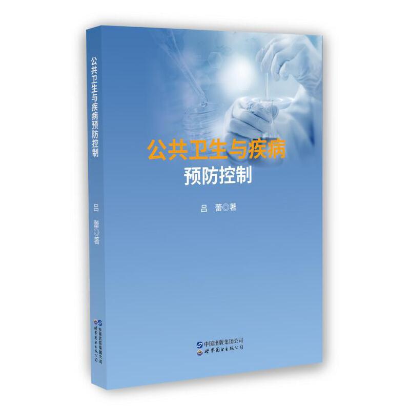 �����l(w��i)���c�����A(y��)������