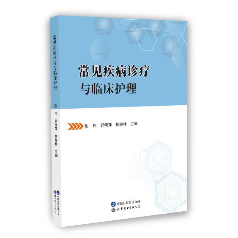 ��Ҋ�����\���c�R���o(h��)��