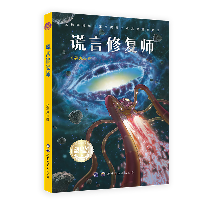 �Ї���ͯ�ČW(xu��)������ �e���ޏ�(f��)��