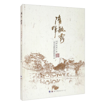 �啟ع�㡪���啟�@�DƬ��