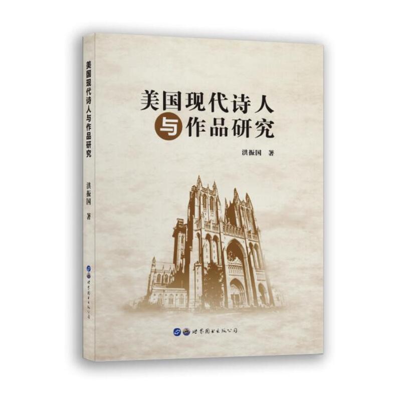 ����(gu��)�F(xi��n)��Ԋ(sh��)���c��Ʒ�о�