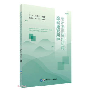  ���곣Ҋ���Լ�����ͥ����(f��)���o(h��)