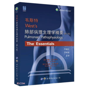  �f˹�طβ���������W(xu��)��Ҫ���ھŰ棩