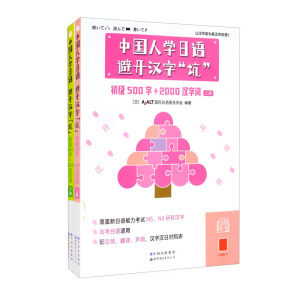 �Ї��ˌW(xu��)���Z�����_�h�֡��ӡ���������500��+2000�h���~��ȫ���ԣ�