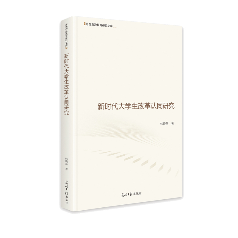 �r����W(xu��)���ĸ��Jͬ�о�