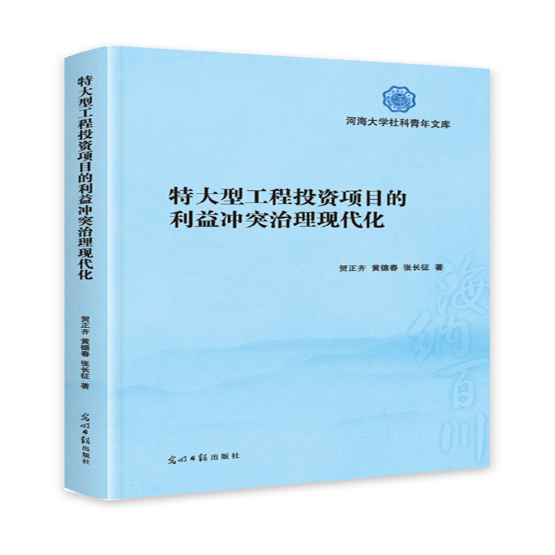 �ش��͹���Ͷ�Y�(xi��ng)Ŀ������_ͻ�����F(xi��n)����