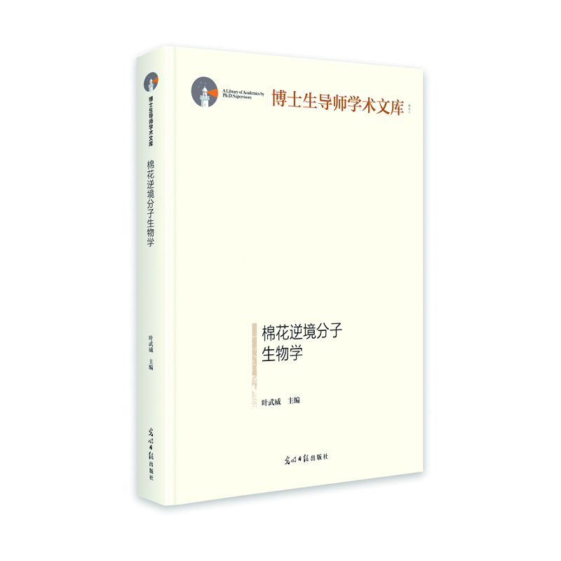 �޻��澳��������W(xu��)