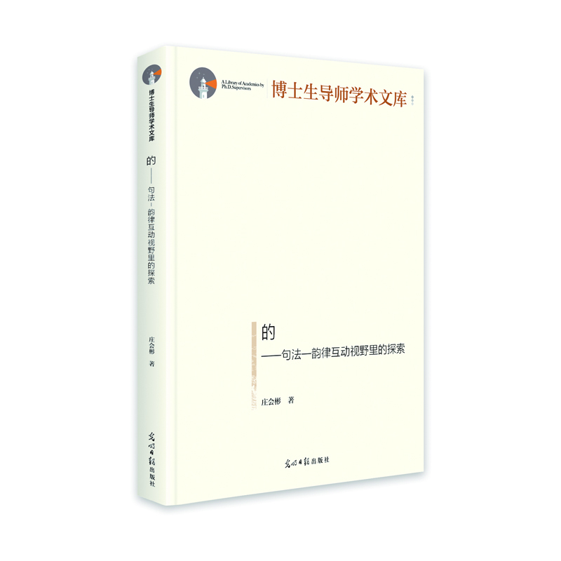 ��:�䷨����ɻ���ҕҰ���̽��