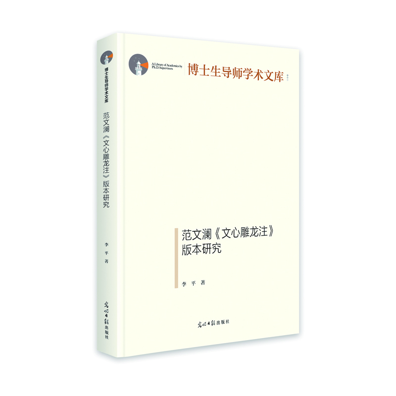 ���Ğ������ĵ���ע���汾�о�