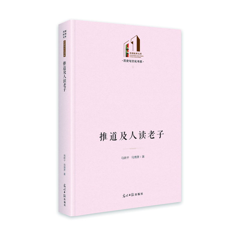 �Ƶ������x����