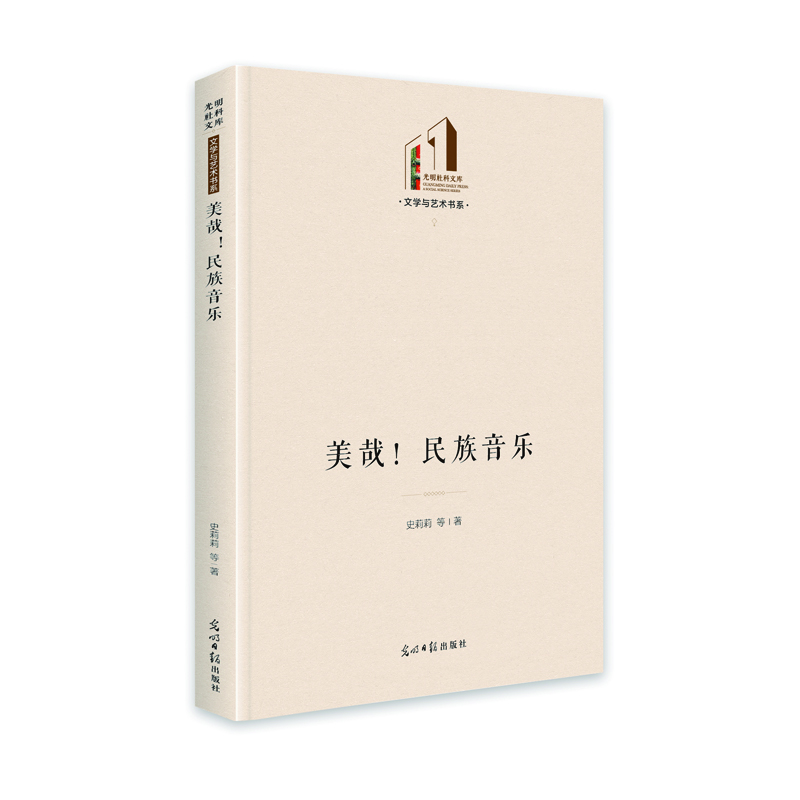 ���գ���������(l��)