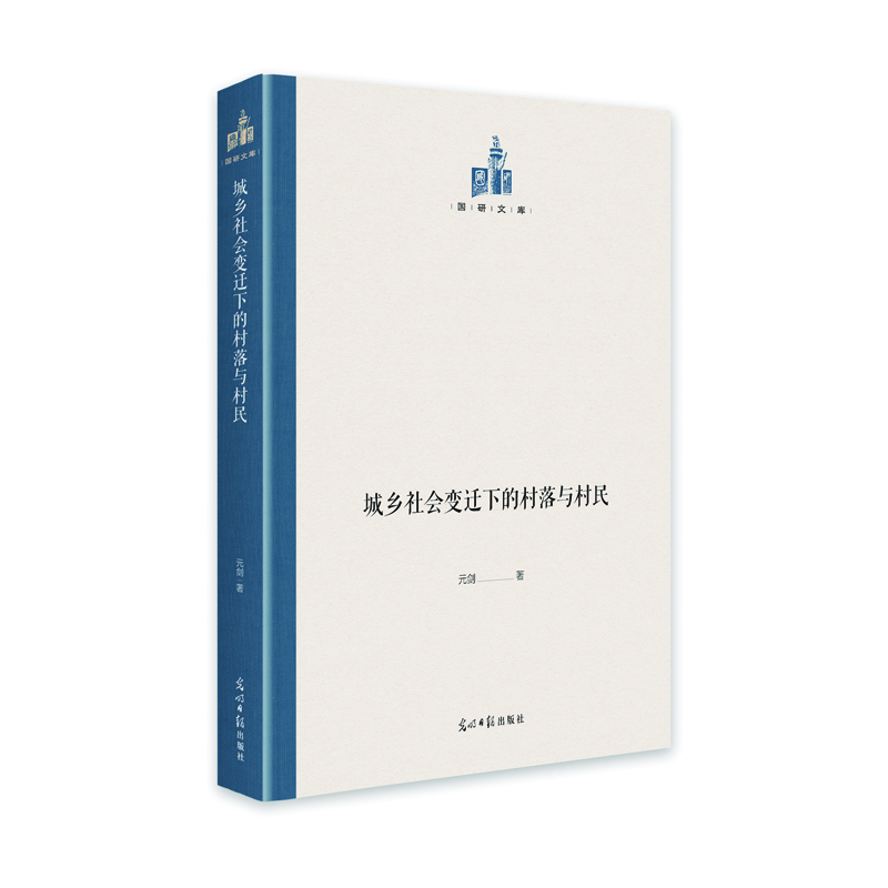 ���l(xi��ng)���(hu��)׃�w�µĴ����c����