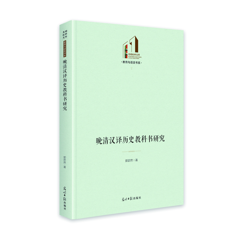 ����h�g�vʷ�̿ƕ��о�