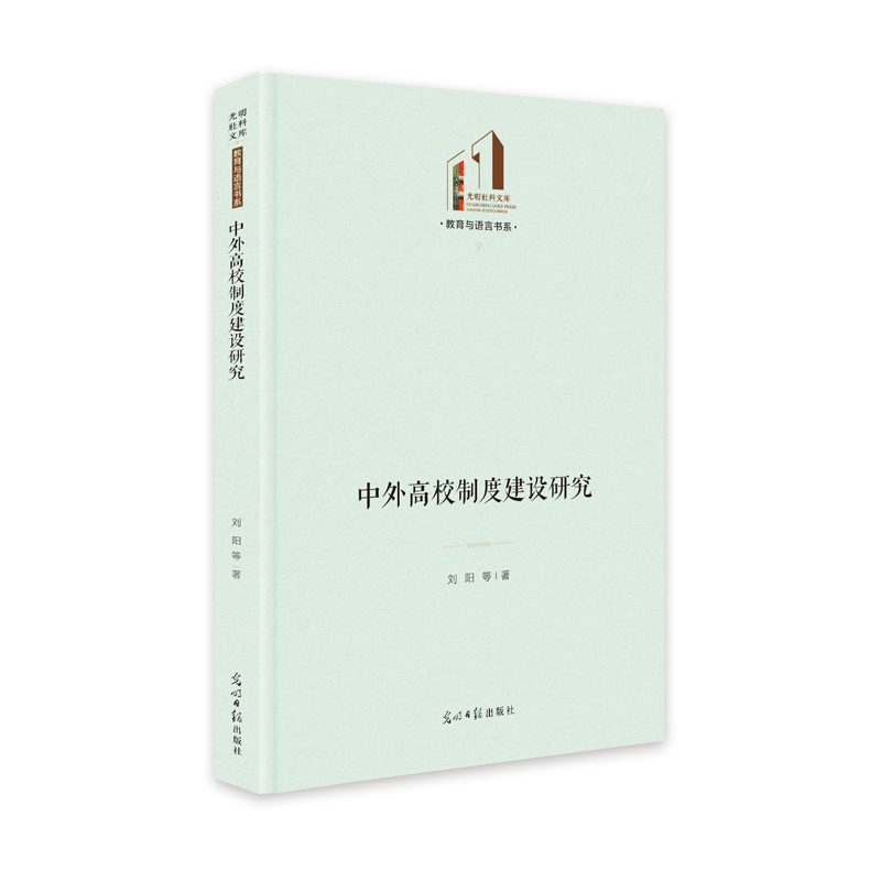 �����У�ƶȽ��O(sh��)�о�