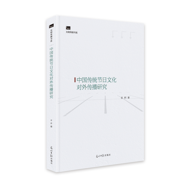 �Ї����y(t��ng)��(ji��)���Ļ���������о�