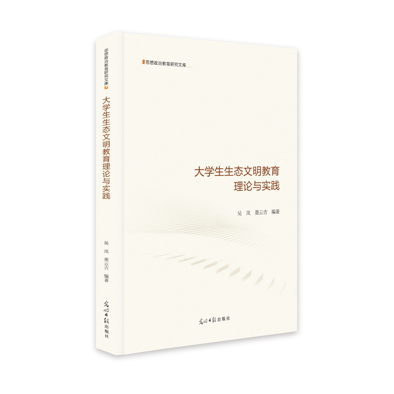 ��W(xu��)�����B(t��i)����������Փ�c��(sh��)�`