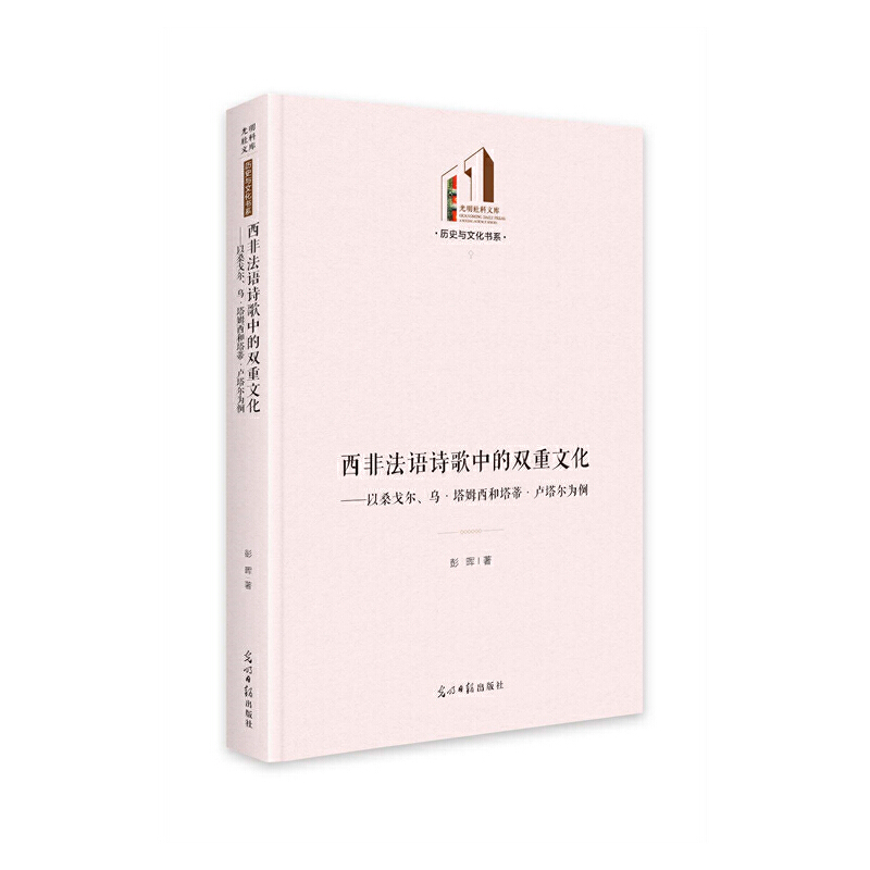 ���Ƿ��ZԊ���е��p���Ļ�������ɣ�ꠖ��������ķ�������١��R��������