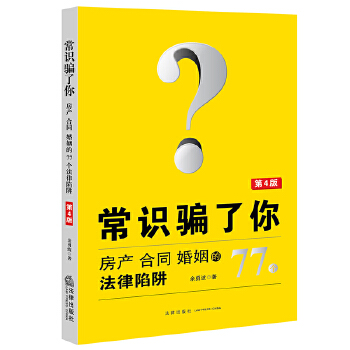  ���R�_���㣨��4�棩