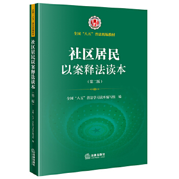  ��^(q��)�����԰�ጷ��x��(�ڶ��棩