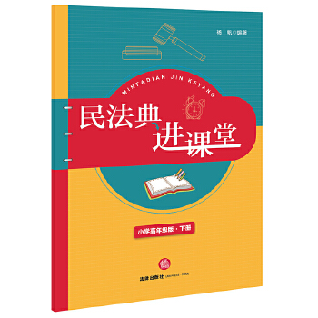  �񷨵��M�n�ã�С�W(xu��)���꼉��-�ԣ�