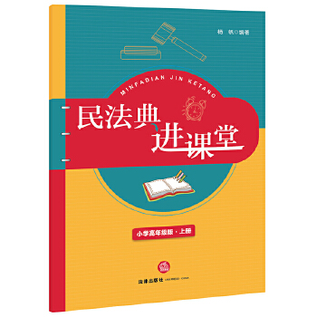  �񷨵��M(j��n)�n�ã�С�W(xu��)���꼉(j��)��-�σ�(c��)��