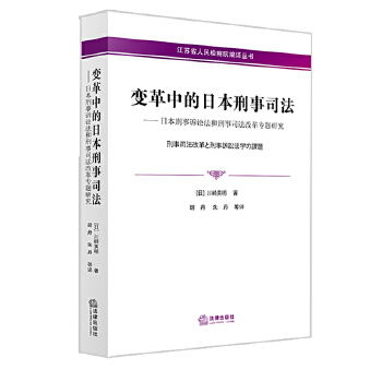  ׃���е��ձ�����˾�������ձ������V�A��������˾���ĸ(zhu��n)�}�о�