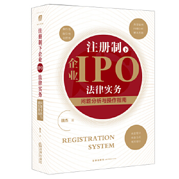  ע��(c��)������I(y��)IPO���Ɍ�(sh��)��(w��)��?ji��n)��}�����c����ָ��