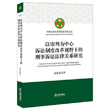  �Ԍ��О������V�A�ƶȸĸ�ҕҰ�µ������V�A�����Pϵ�о�