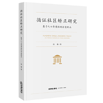  ѭ�C��^(q��)�C���о��������˿ڮ��|(zh��)�Եķ�C��