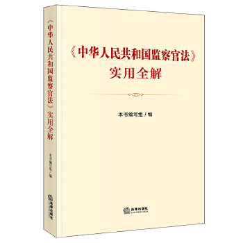  �����A���񹲺͇��O(ji��n)��ٷ�������ȫ��