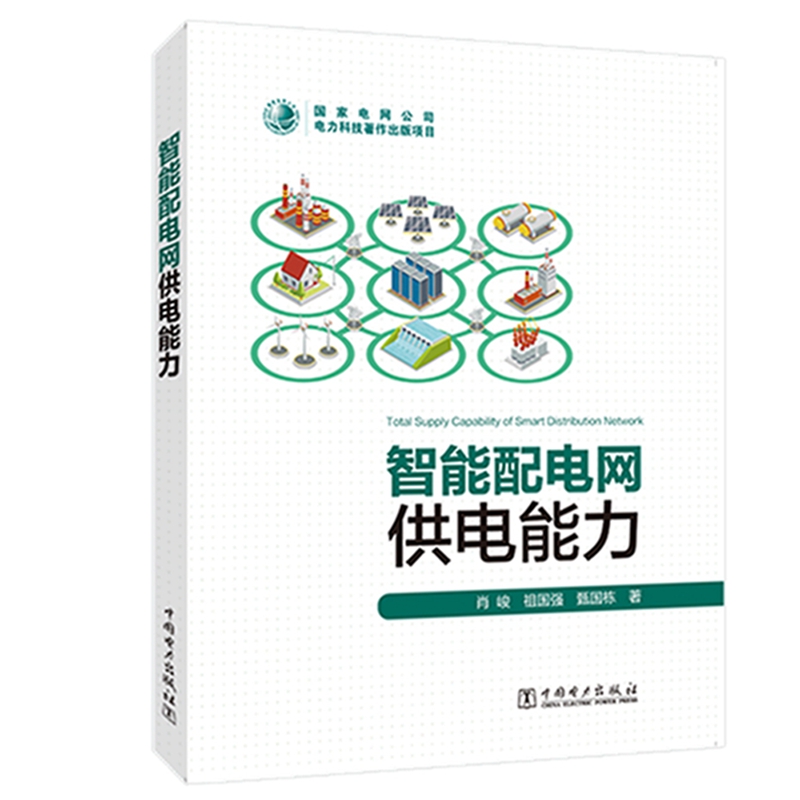 ����늾W��˾����Ƽ����������Ŀ ������늾W�������