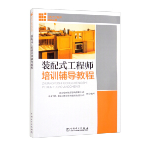  �b��ʽ���̎���Ӗ(x��n)����(sh��) �b��ʽ���̎���Ӗ(x��n)�o��(d��o)�̳�