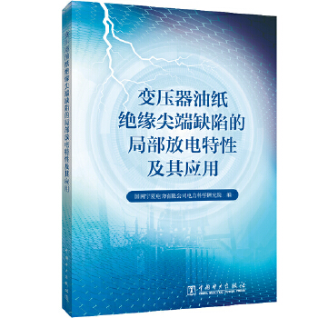  ׃�����ͼ��^�����ȱ�ݵľֲ�������Լ��䑪(y��ng)��