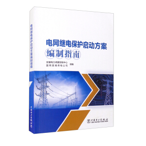  늾W(w��ng)�^늱��o(h��)���ӷ�������ָ��