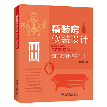  ���b��ܛ�b�O(sh��)Ӌ(j��) ��(x��)���O(sh��)Ӌ(j��)���䷨�t