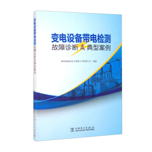  ׃��O(sh��)�䎧늙z�y�����\�༰���Ͱ���