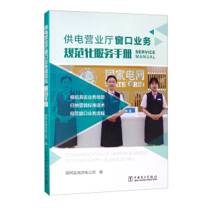  ��늠I�I(y��)�d���ژI(y��)��(w��)Ҏ(gu��)��������(w��)�փ�