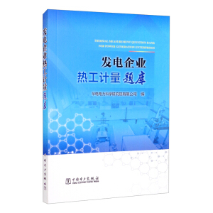  �l(f��)���I(y��)�ṤӋ���}��