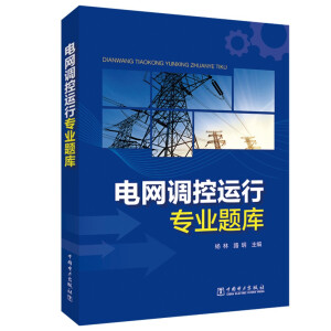  늾W(w��ng)�{(di��o)���\(y��n)�Ќ��I(y��)�}��(k��)