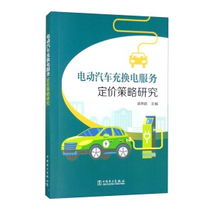  늄�(d��ng)��܇��Q늷���(w��)���r(ji��)�����о�