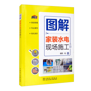  �D����bˮ늬F(xi��n)��ʩ��