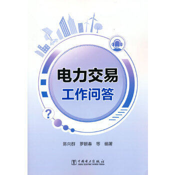  ������׹�������