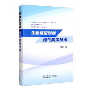  ���ｹ����������Ó�����g(sh��)