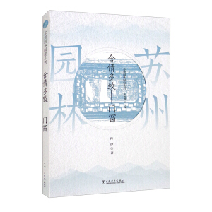  �K�݈@�ֈ@��ϵ�� ������¡����T��